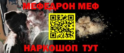 гашишное масло Будённовск