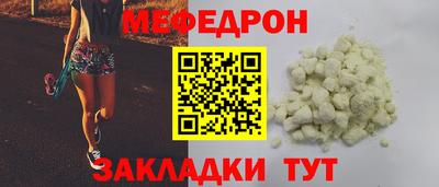 МДПВ Бузулук