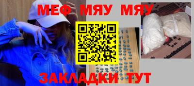 гашишное масло Будённовск