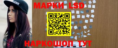 гашишное масло Будённовск