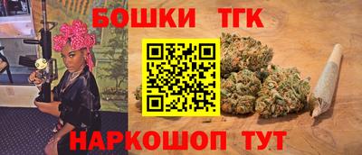 герыч Бугуруслан