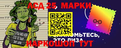 МДПВ Бузулук