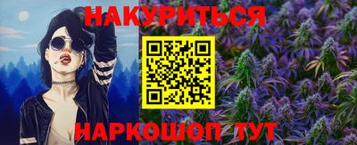 герыч Бугуруслан