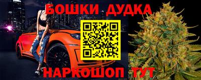 герыч Бугуруслан