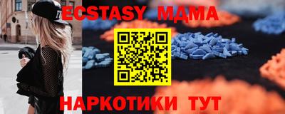 МДПВ Бузулук