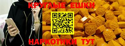 герыч Бугуруслан