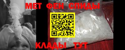 герыч Бугуруслан