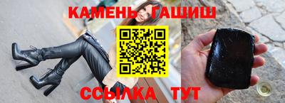 герыч Бугуруслан