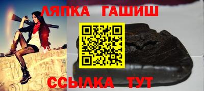 герыч Бугуруслан