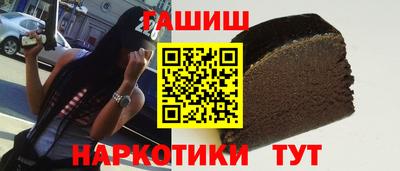 герыч Бугуруслан