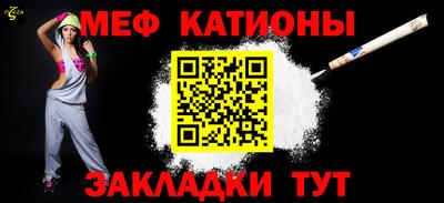 гашишное масло Будённовск