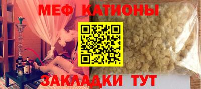 гашишное масло Будённовск