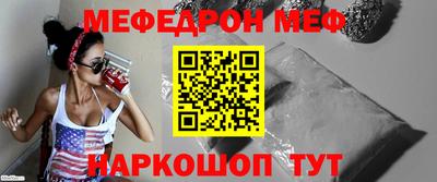МДПВ Бузулук