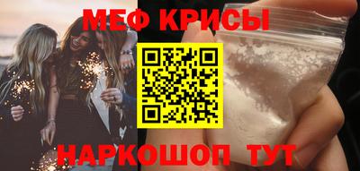герыч Бугуруслан