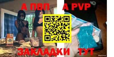МДПВ Бузулук